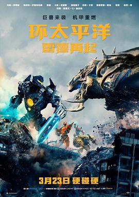 黄沙渡 西部剧情高清电影免费在线看