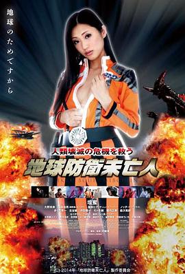 2026春季档悬疑片观察影视资讯