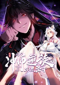 番剧周更排播逻辑动漫资讯
